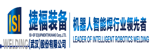 ued官网设备武汉股份有限公司